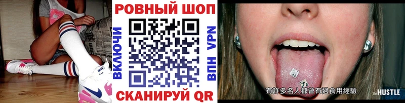 Метадон Вязьма