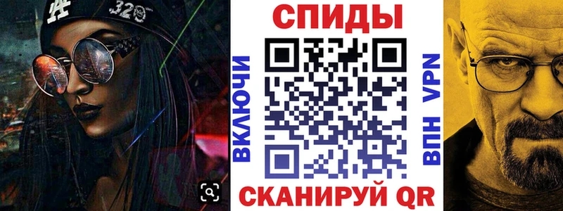Amphetamine Розовый как найти наркотики Вязьма