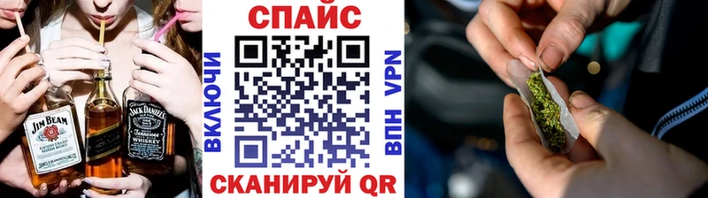 Бутират BDO 33%  kraken зеркало  Вязьма 