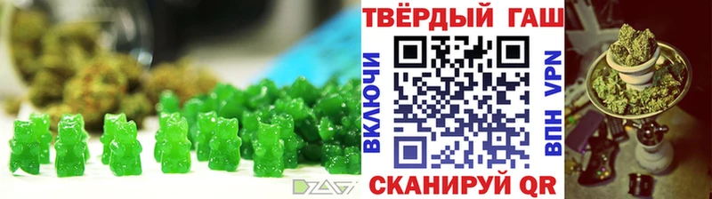 как найти закладки  Вязьма  даркнет телеграм  Печенье с ТГК марихуана 