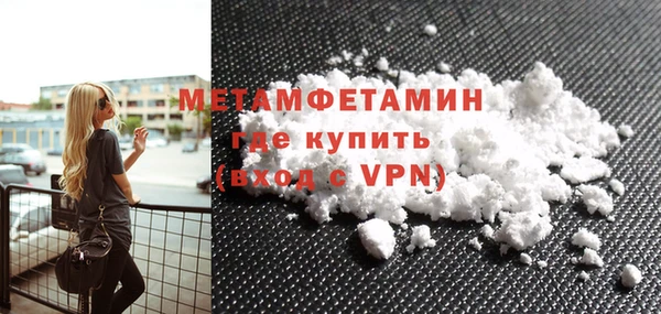 МДПВ Белоозёрский