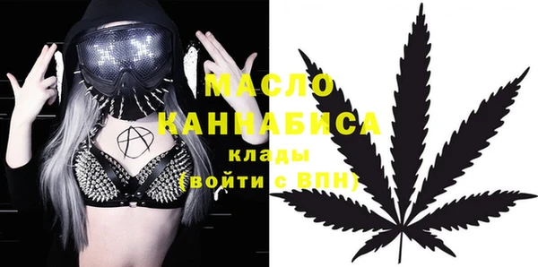 2c-b Беломорск