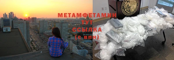 МДПВ Белоозёрский