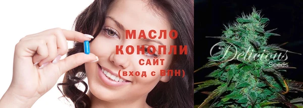 МДПВ Белоозёрский