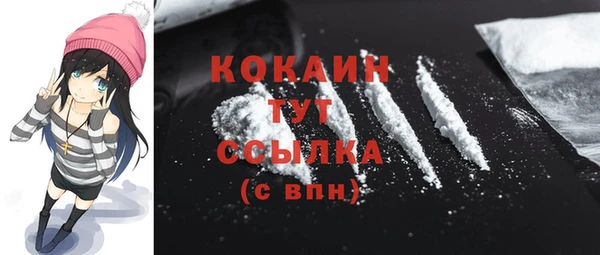 МДПВ Белоозёрский