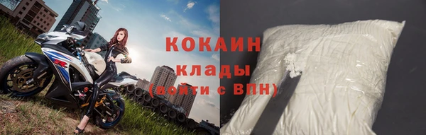 МДПВ Белоозёрский