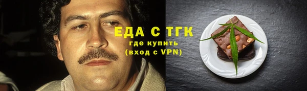 МДПВ Белоозёрский