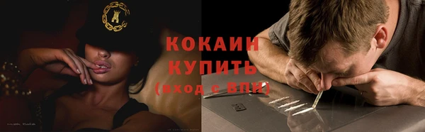 МДПВ Белоозёрский
