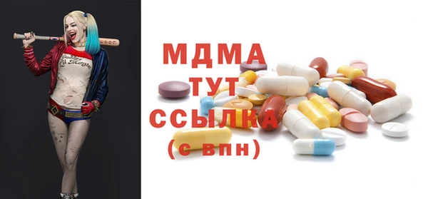 МДПВ Белоозёрский