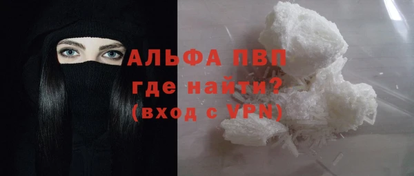 2c-b Беломорск