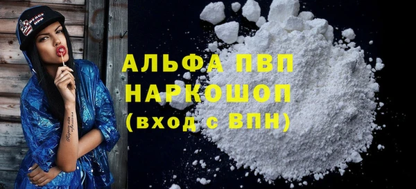 2c-b Беломорск