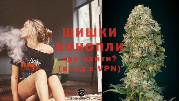 МДПВ Белоозёрский