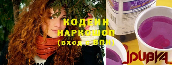 МДПВ Белоозёрский