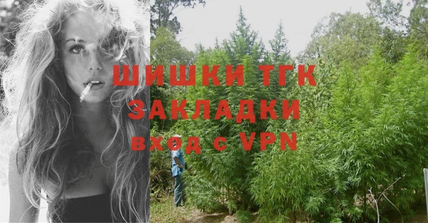 2c-b Беломорск