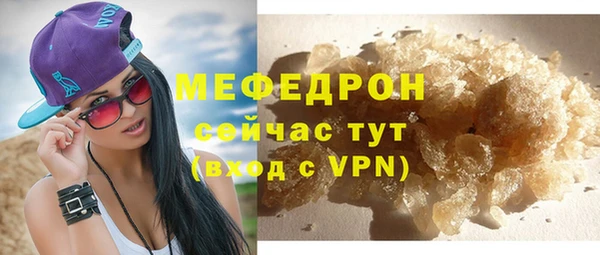 2c-b Беломорск