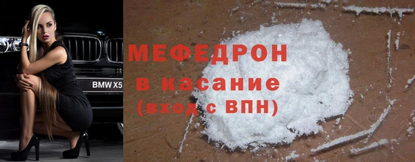 МДПВ Белоозёрский