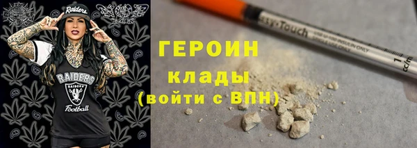 2c-b Беломорск