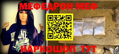 кокаин премиум Апрелевка