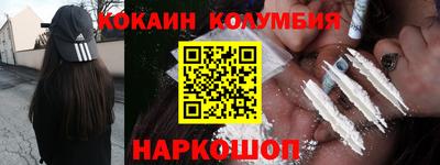 mdpv Аргун