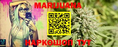 кокаин премиум Апрелевка