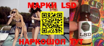 прущая мука Апшеронск