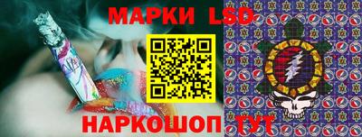 кокаин премиум Апрелевка