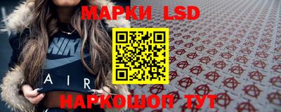 mdpv Аргун