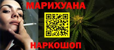 mdpv Аргун