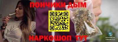 кокаин премиум Апрелевка