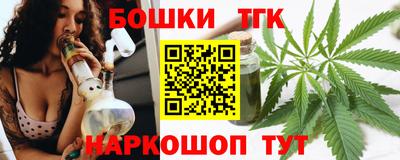 кокаин премиум Апрелевка
