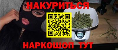 mdpv Аргун