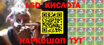 mdpv Аргун