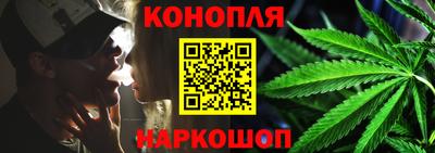 кокаин премиум Апрелевка