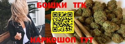кокаин премиум Апрелевка