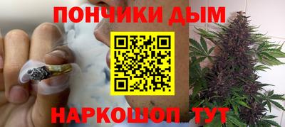 прущая мука Апшеронск