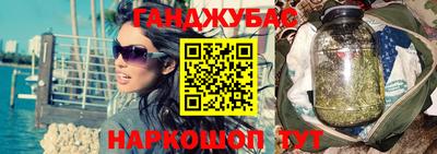 mdpv Аргун
