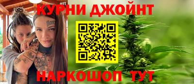 кокаин премиум Апрелевка