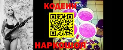 прущая мука Апшеронск