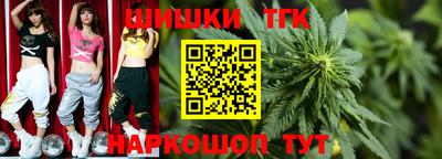 прущая мука Апшеронск