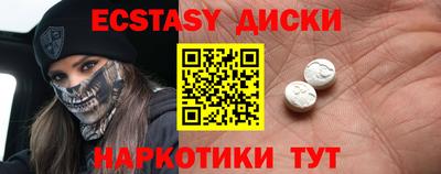 mdpv Аргун