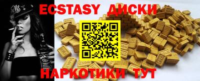 mdpv Аргун