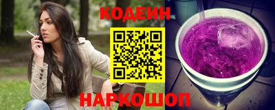 прущая мука Апшеронск