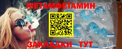mdpv Аргун