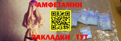 прущая мука Апшеронск
