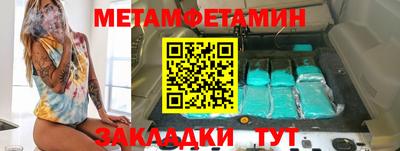 mdpv Аргун