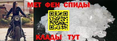 прущая мука Апшеронск