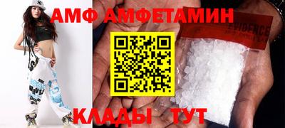 mdpv Аргун