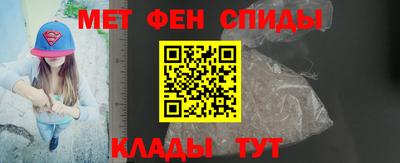 mdpv Аргун