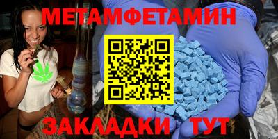 кокаин премиум Апрелевка