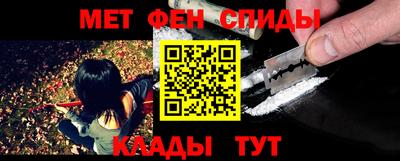 кокаин премиум Апрелевка
